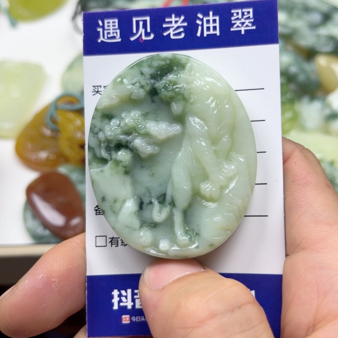 透闪石-蛇纹石玉手镯未镶嵌