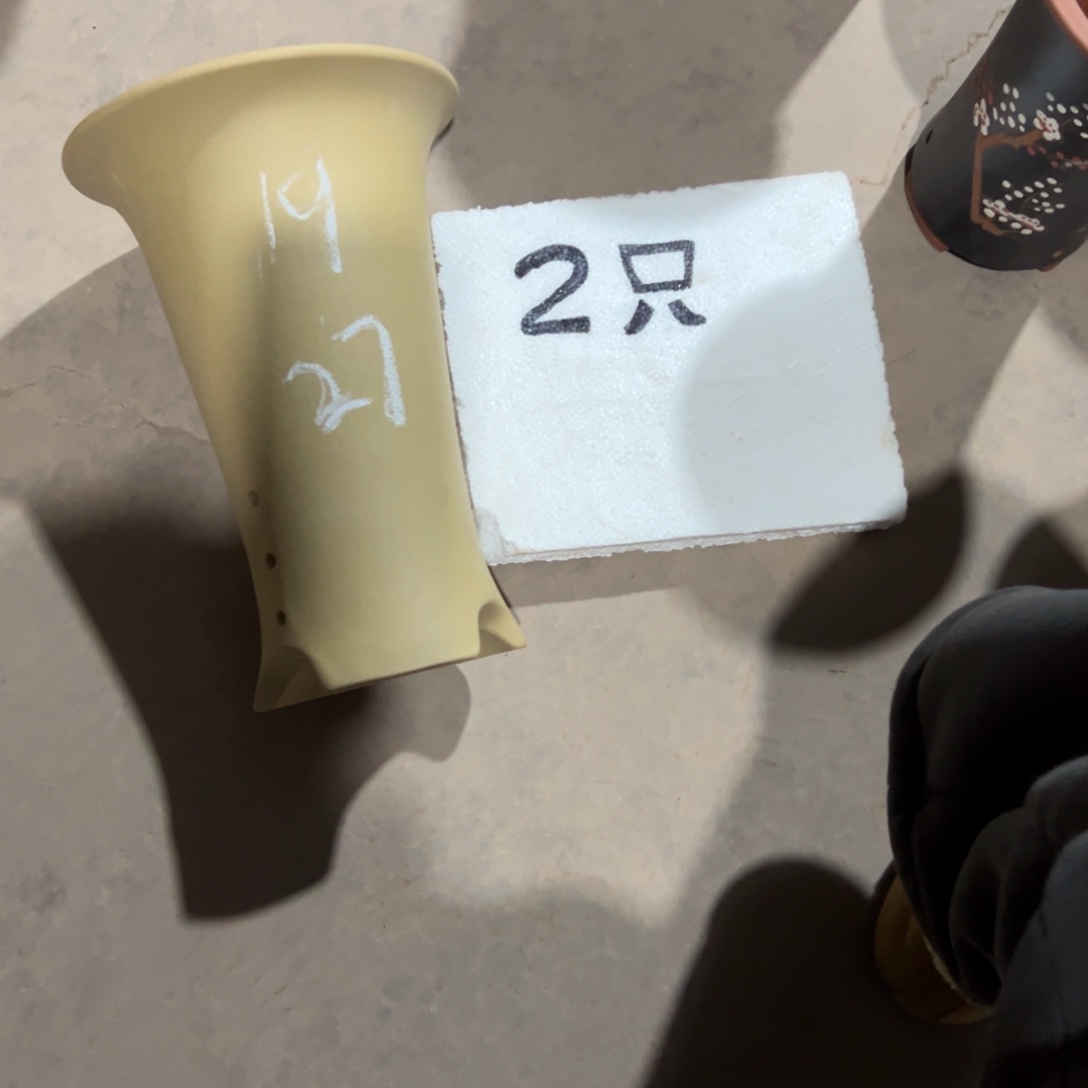 宜兴川阁紫砂花盆