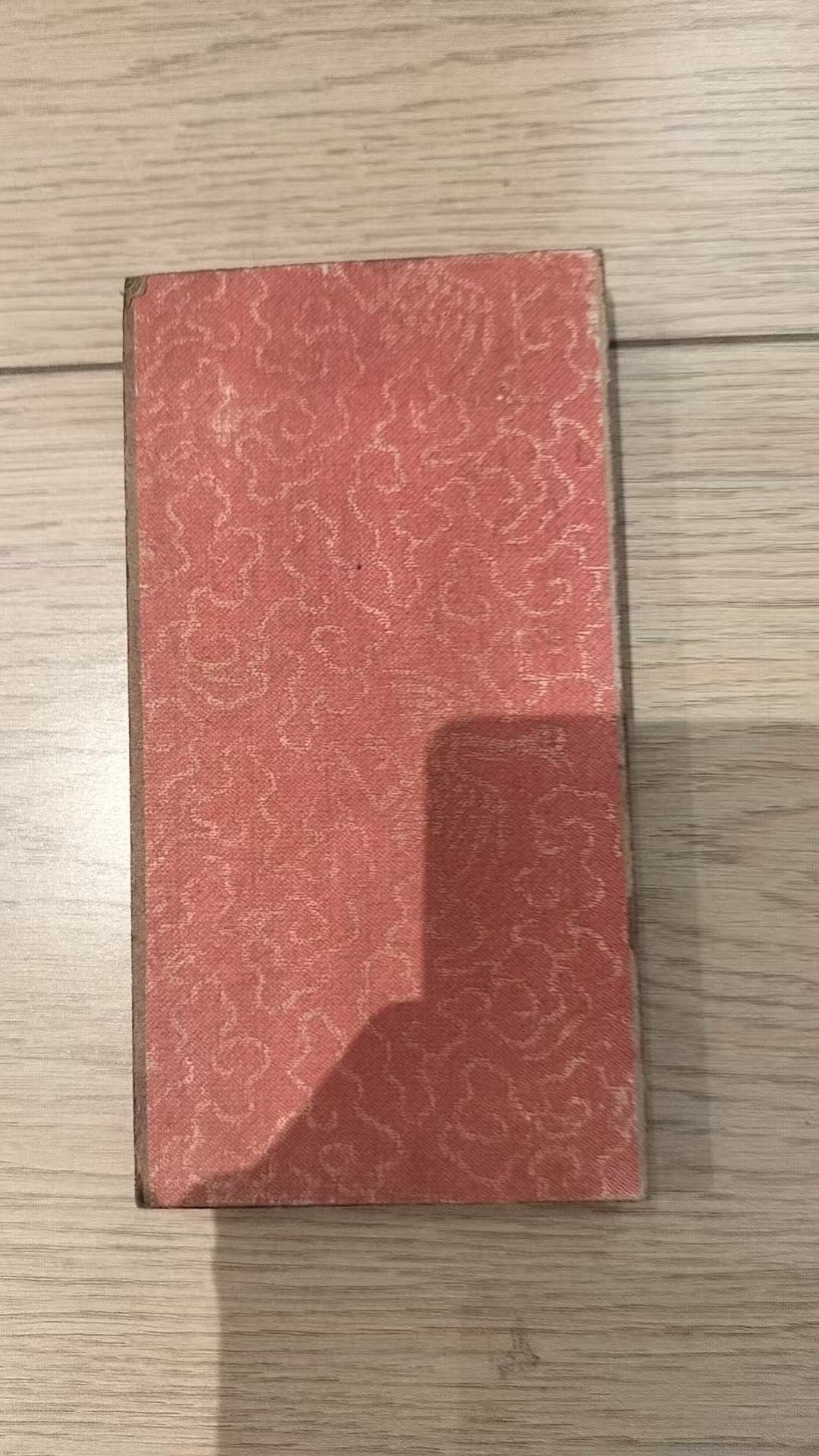 【贝勒府】字画器好物件（A0180）