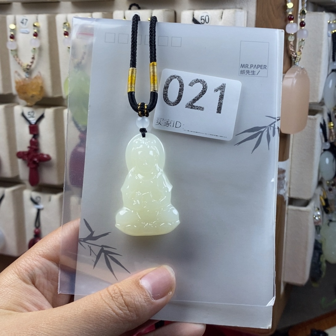 玛瑙/玉髓合金颈饰