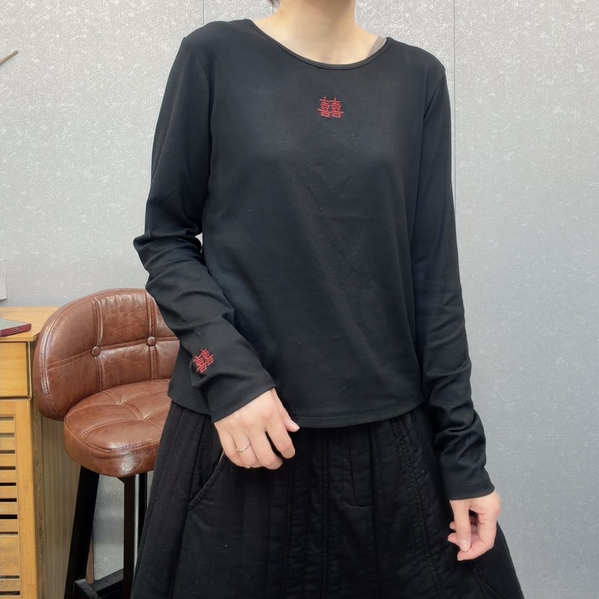 【云吖】简约休闲百搭刺绣喜字针织棉高弹力圆领打底长袖T