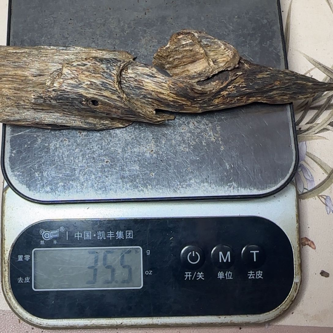 线香上炉料35克虫漏