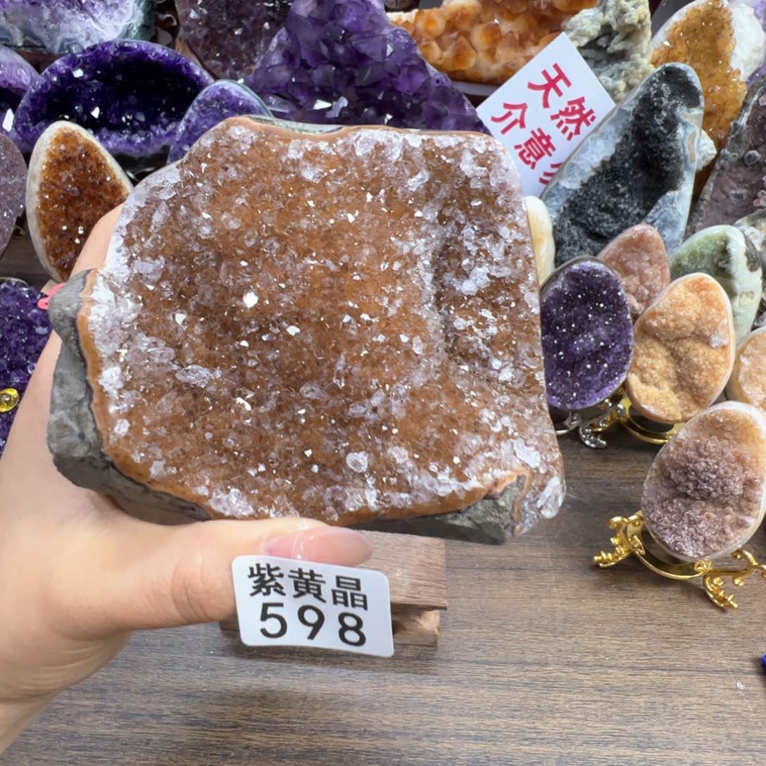 水晶摆件未镶嵌水晶598