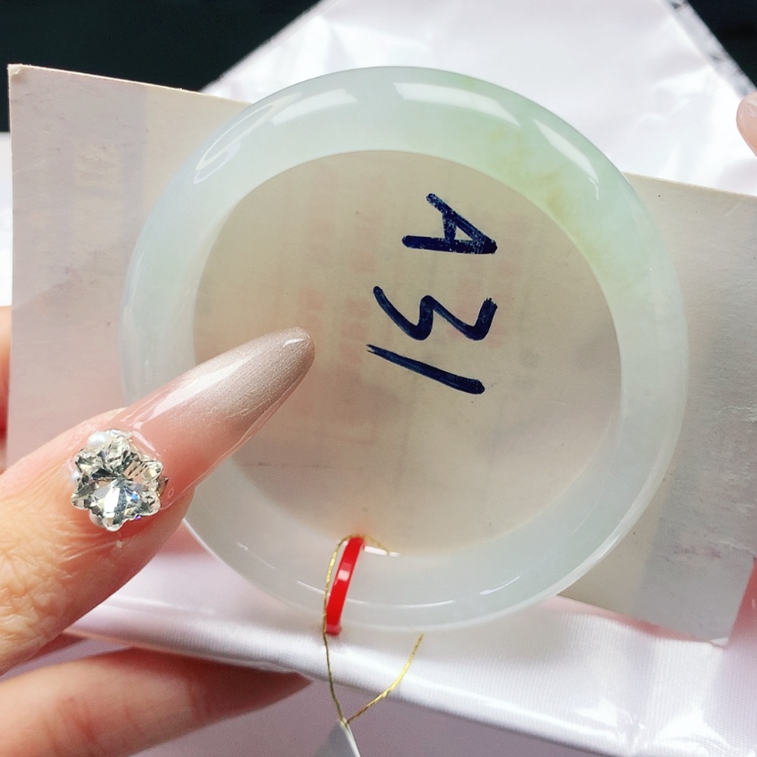 【闪购商品】翡翠手镯未镶嵌54贵妃