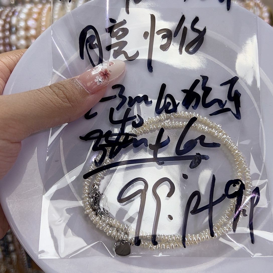 淡水珍珠手绳钛钢