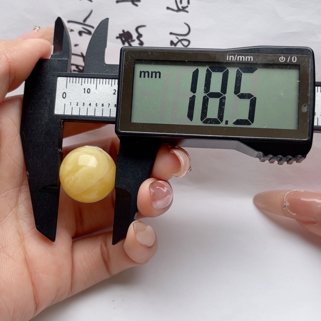 蜜蜡裸石未镶嵌维**止蜜蜡圆珠 思思