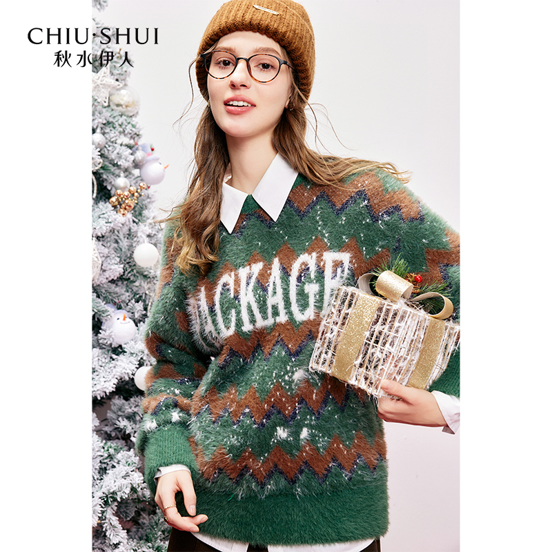 【丽公主】秋水伊人仿貂纱线柔软毛针织衫625112A100107