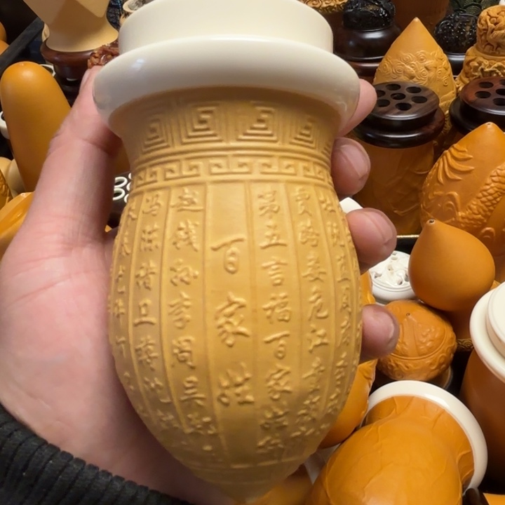 葫芦特价处理品不退不换不包邮