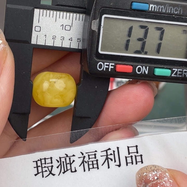 琥珀裸石未镶嵌微瑕414