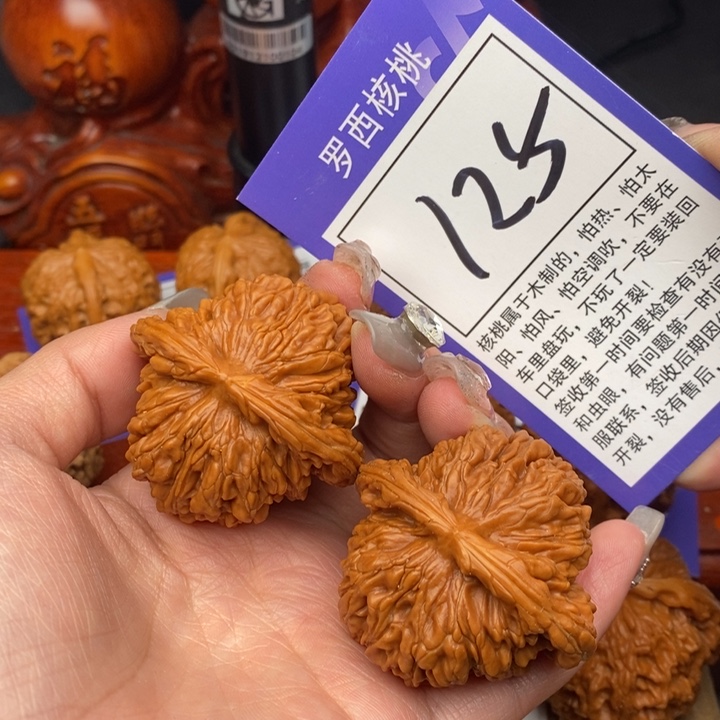 桃核吊坠43四座楼125号牌