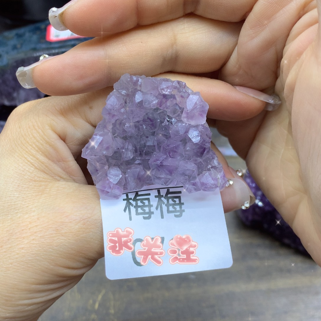 未镶嵌紫晶大型摆件（非配饰）