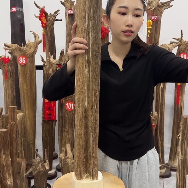 中式原料香薰香道