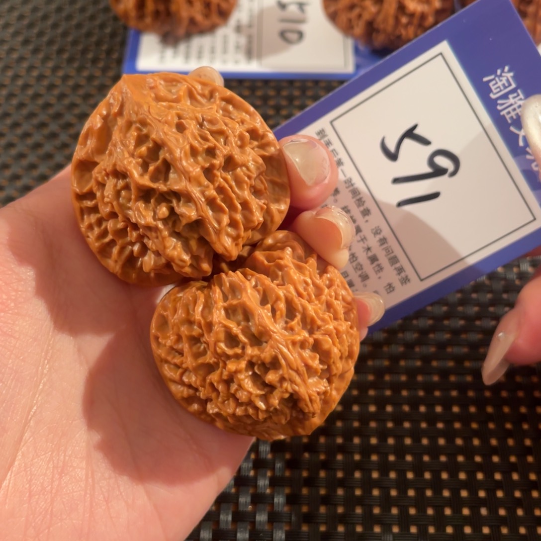 文玩核桃把件591号40尺花莲