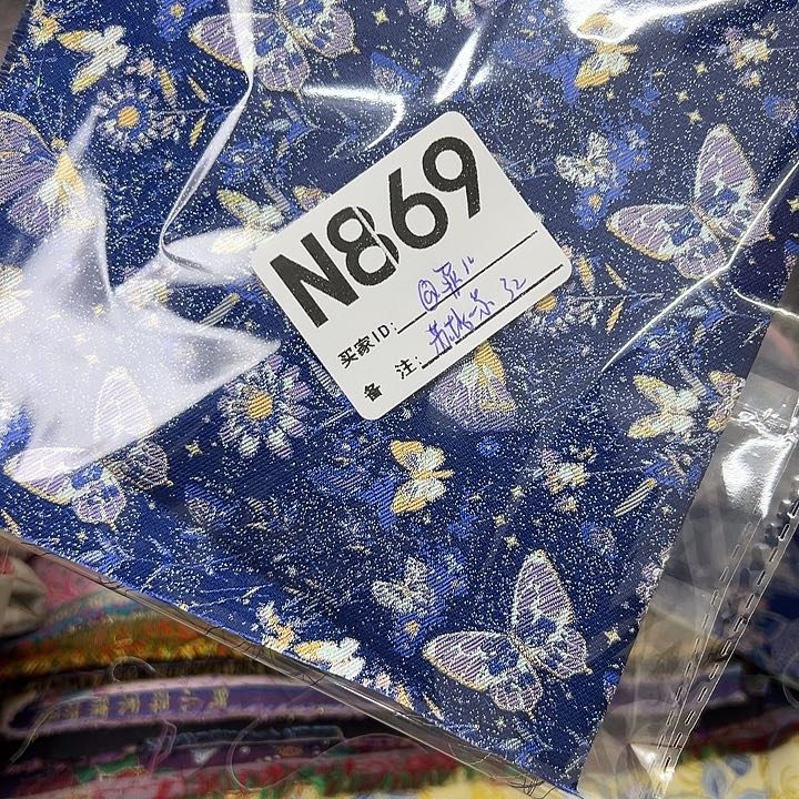 @***儿869……抖音直播平台有