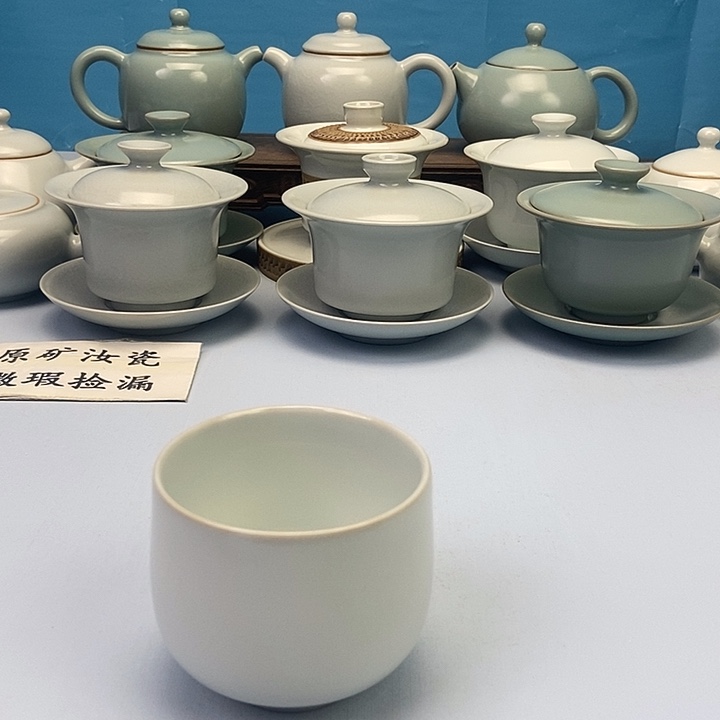 杯月白龙蛋杯原矿原釉原产地