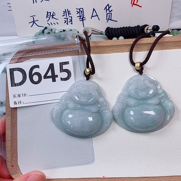 翡翠未镶嵌颈饰天然多样性发货一件