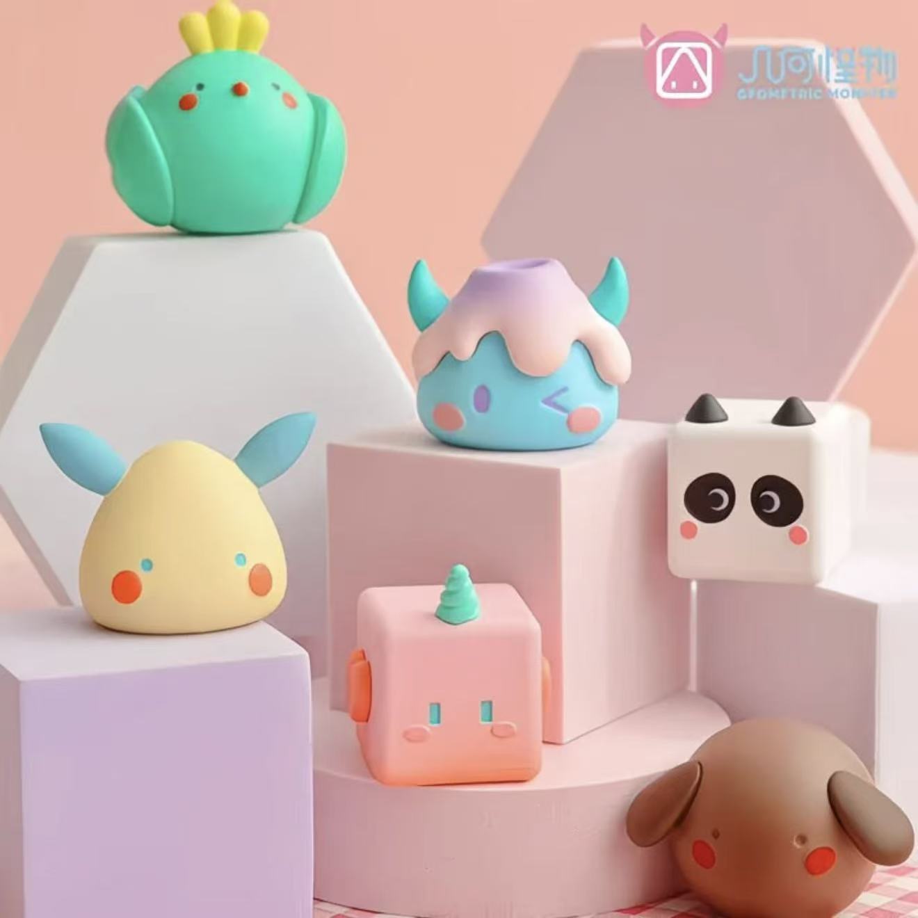 【拆盒拆袋】几何怪物系列盲盒相遇