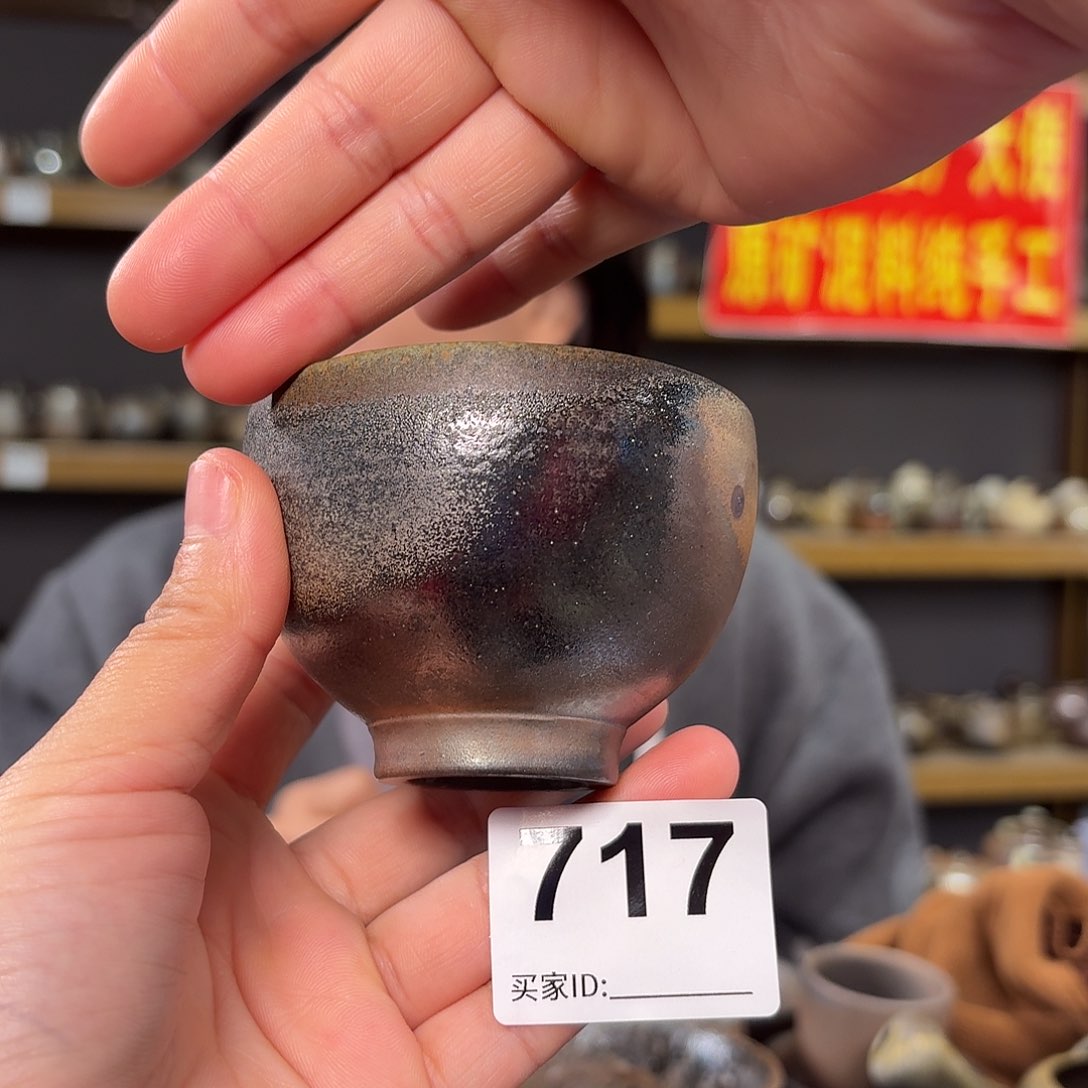 杯坭兴陶柴烧全手工原矿泥料杯