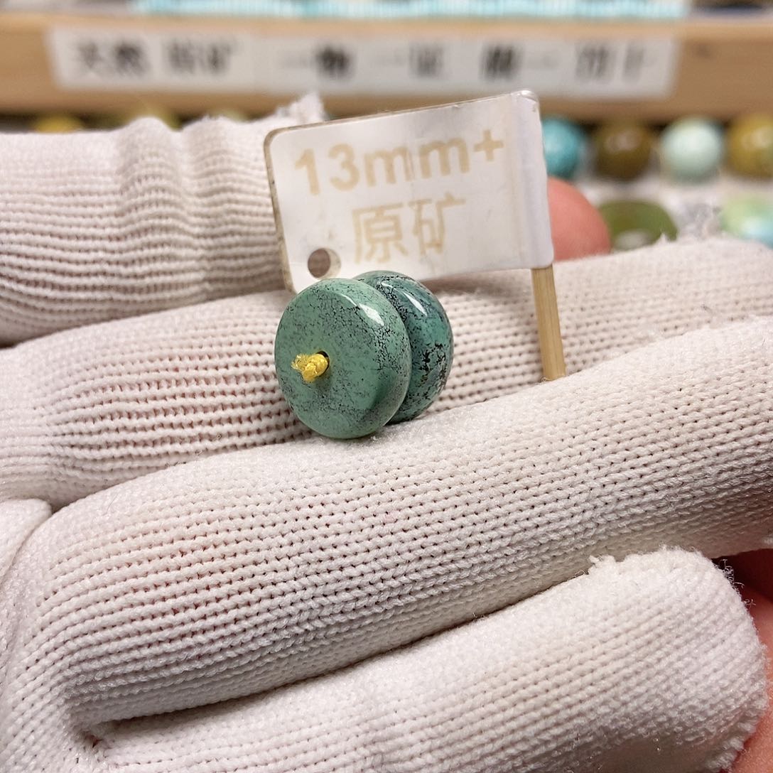 未镶嵌绿松石珠宝半成品