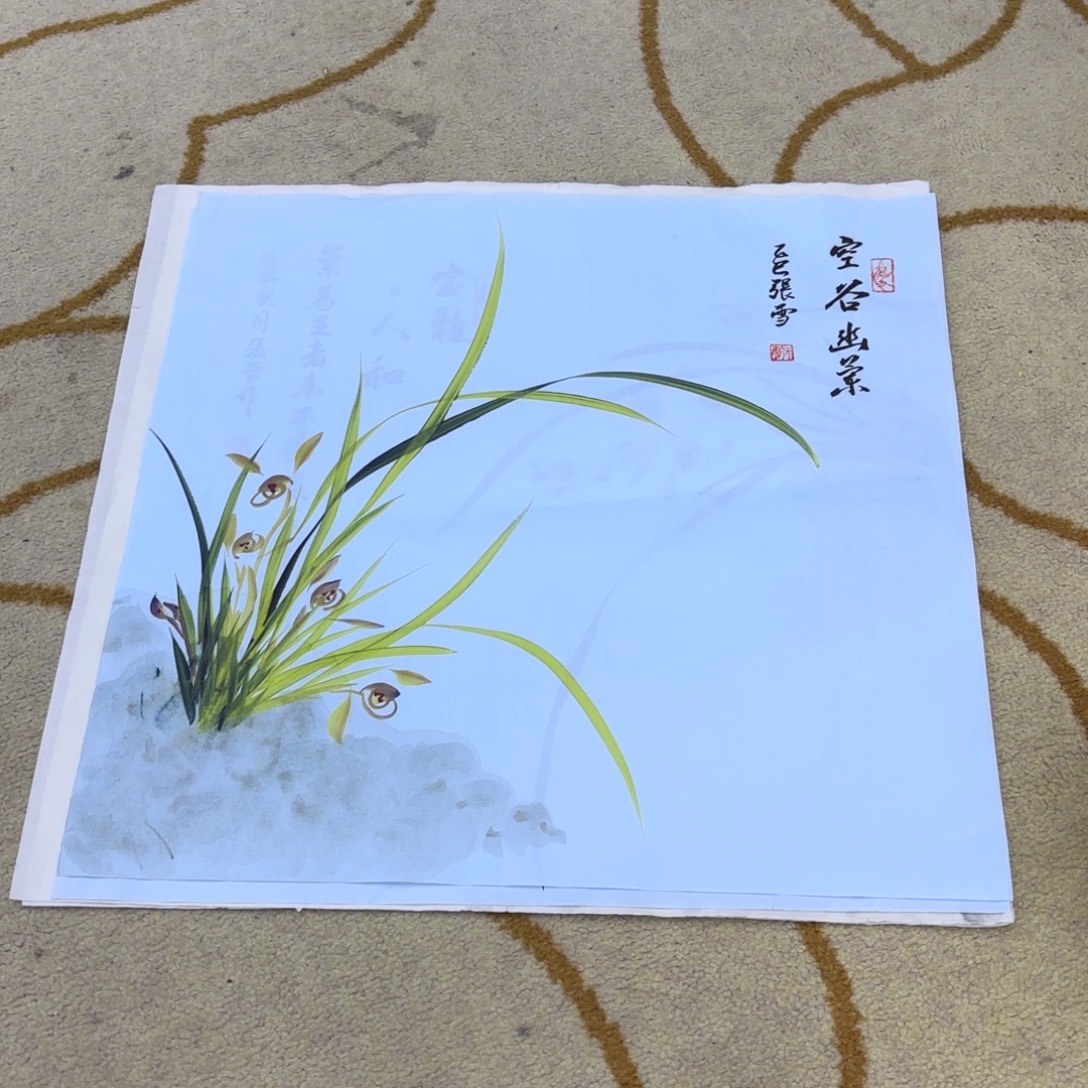 用***6国画国画老师作品刘