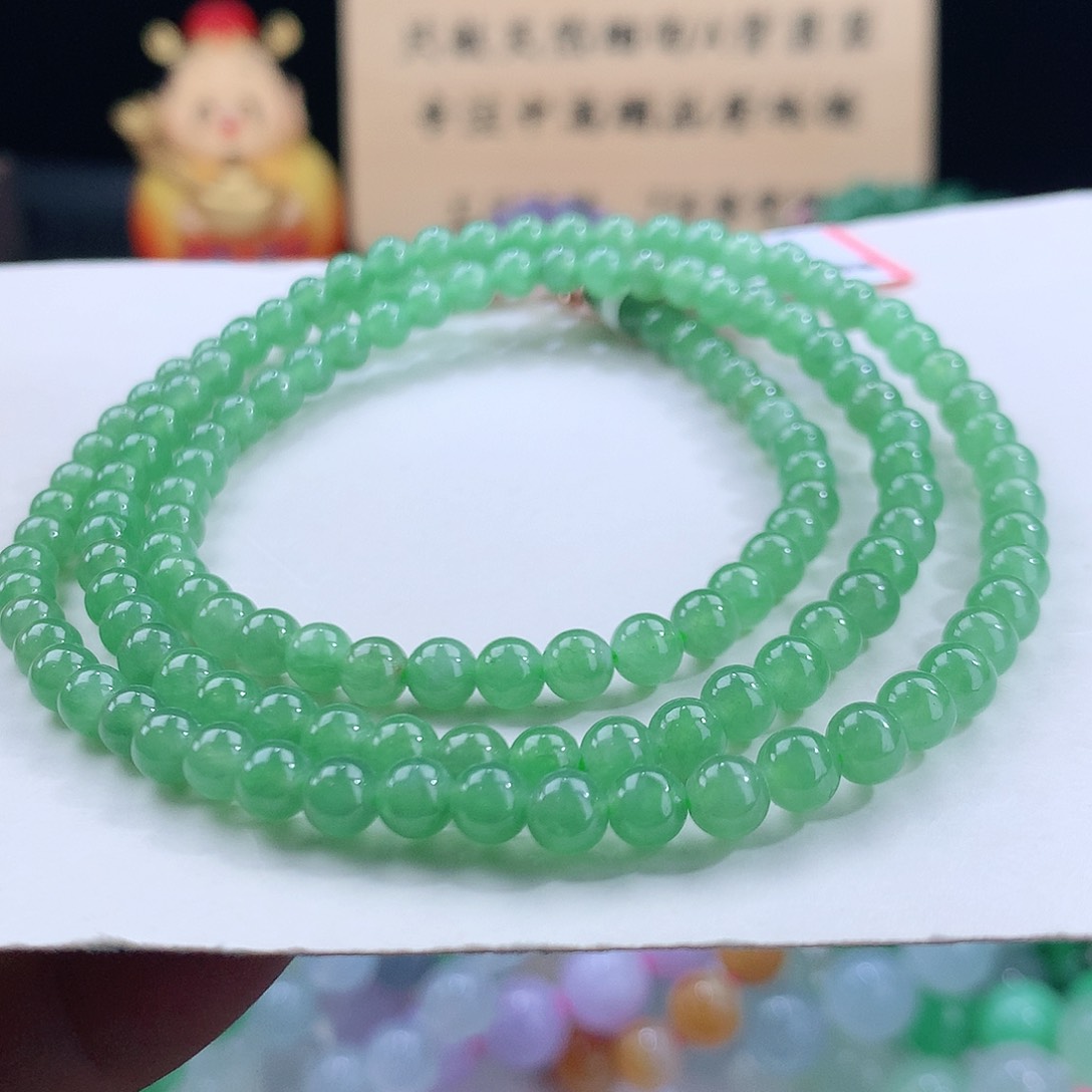 翡翠手链未镶嵌卡4.7