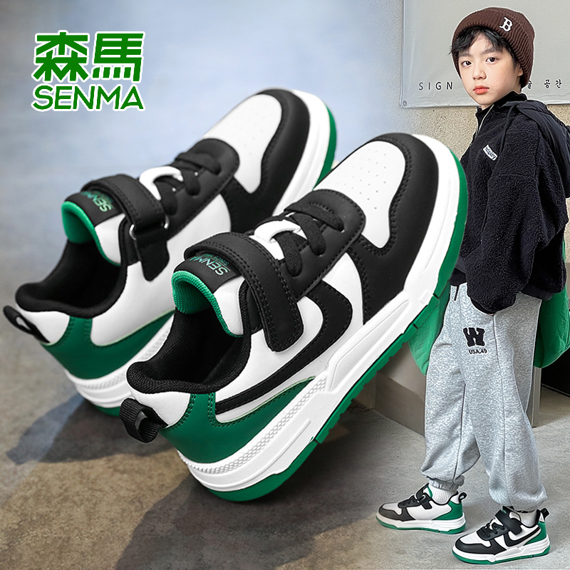 森马儿童aj板鞋2025冬季新款男童低帮软底运动鞋休闲百搭小孩鞋子