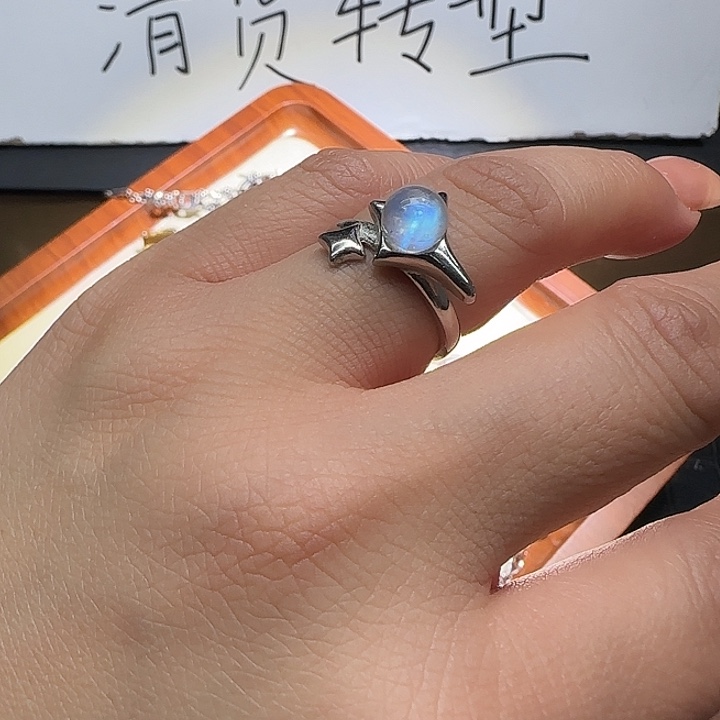 水晶戒指银S925镶嵌