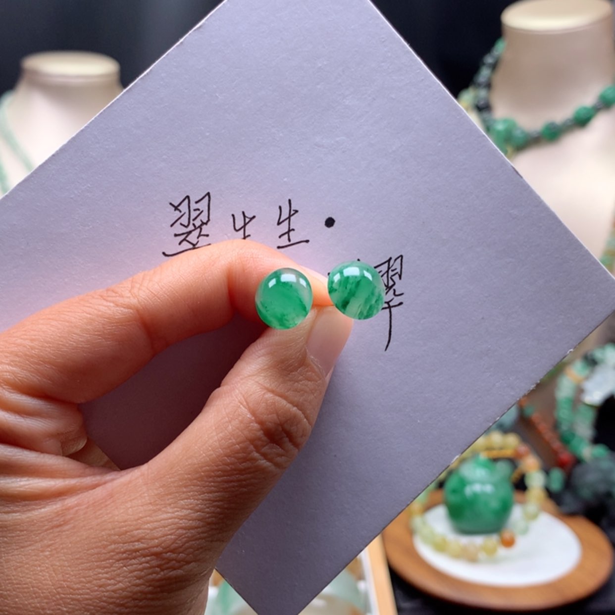 【闪购商品】银S925镶嵌石英质玉耳钉