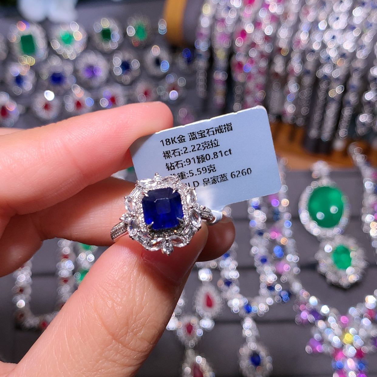 【闪购商品】蓝宝石戒指18K金镶嵌