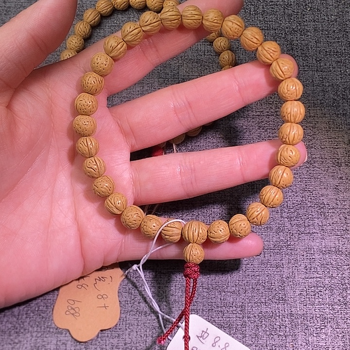 桃核吊坠边肚8.8庄8