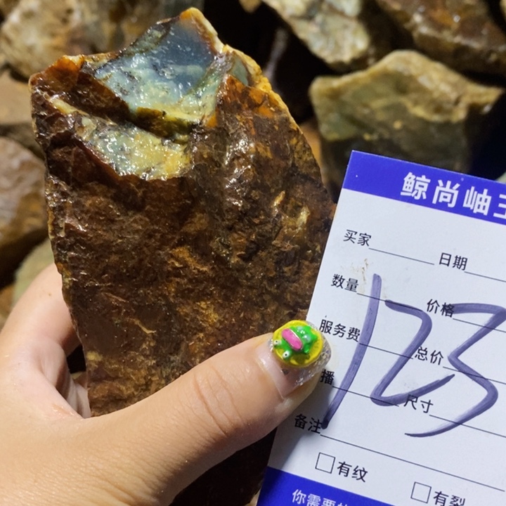 未镶嵌蛇纹石玉原石晓*得