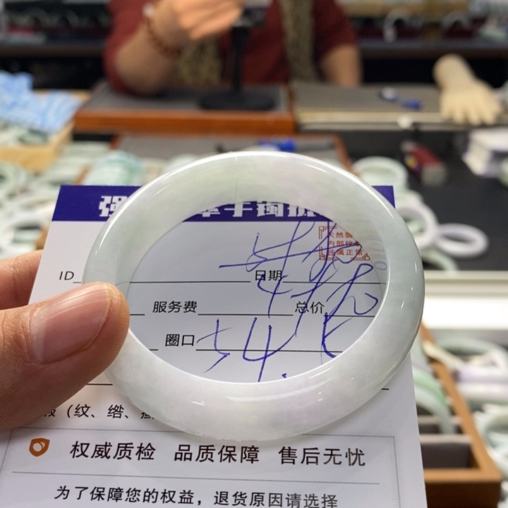 翡翠手镯未镶嵌翡翠手镯未镶嵌