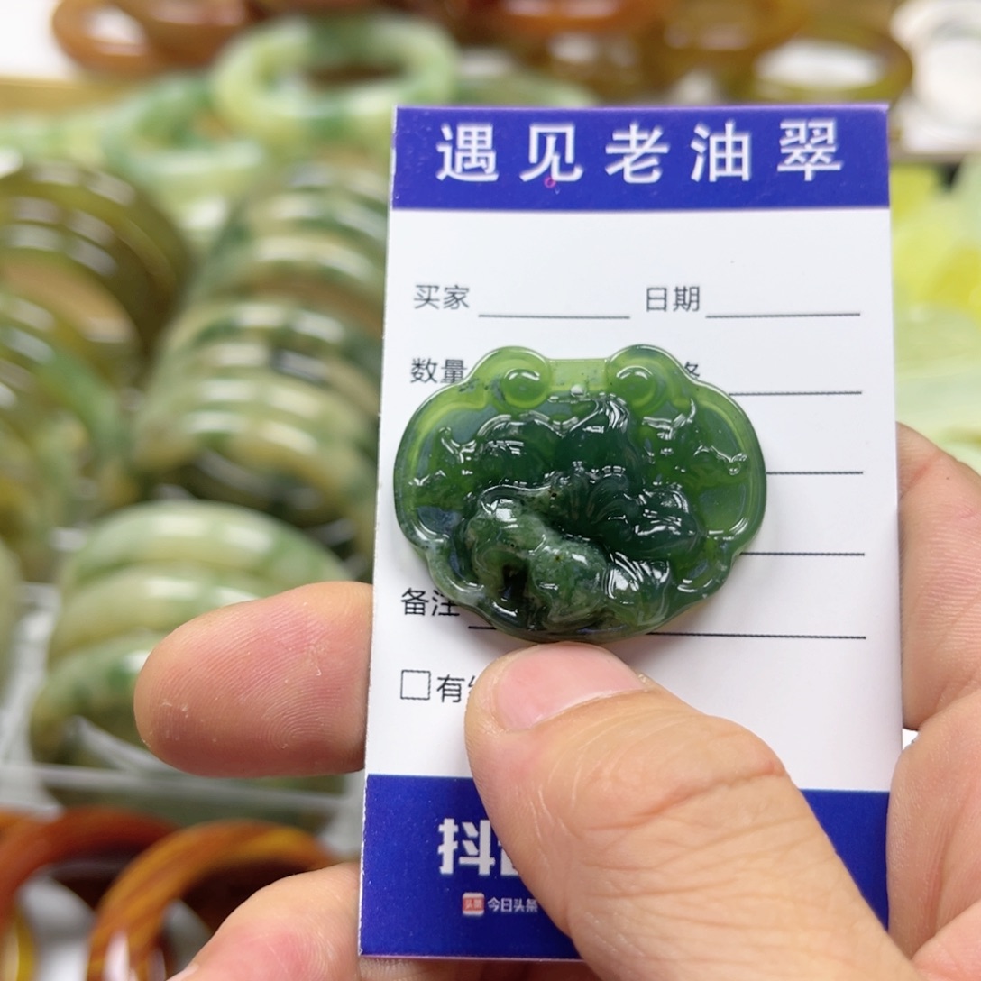 透闪石-蛇纹石玉手镯未镶嵌