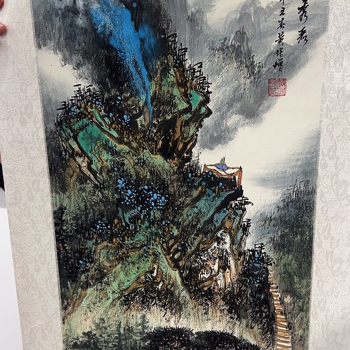 国画收藏家的时候我还在想我