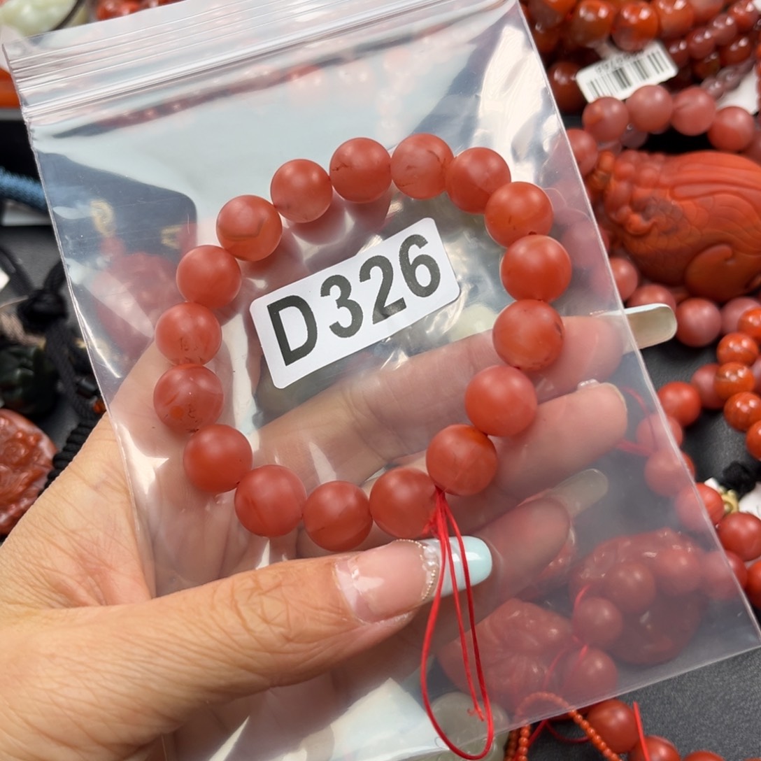 南红玛瑙珠宝奇石未镶嵌12