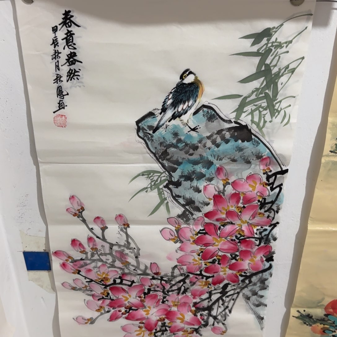 国画晓彤美术馆直播间