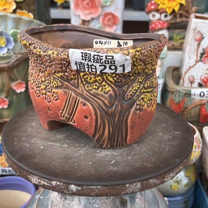 紫砂花盆粗陶材质多肉花盆