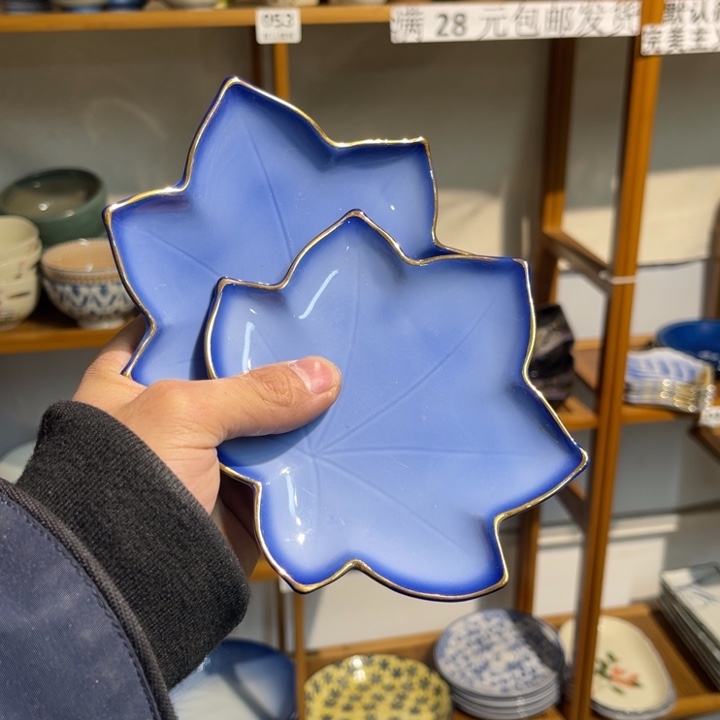 加***树满28元包邮发货。默认微瑕 不退不换紫砂不退不换