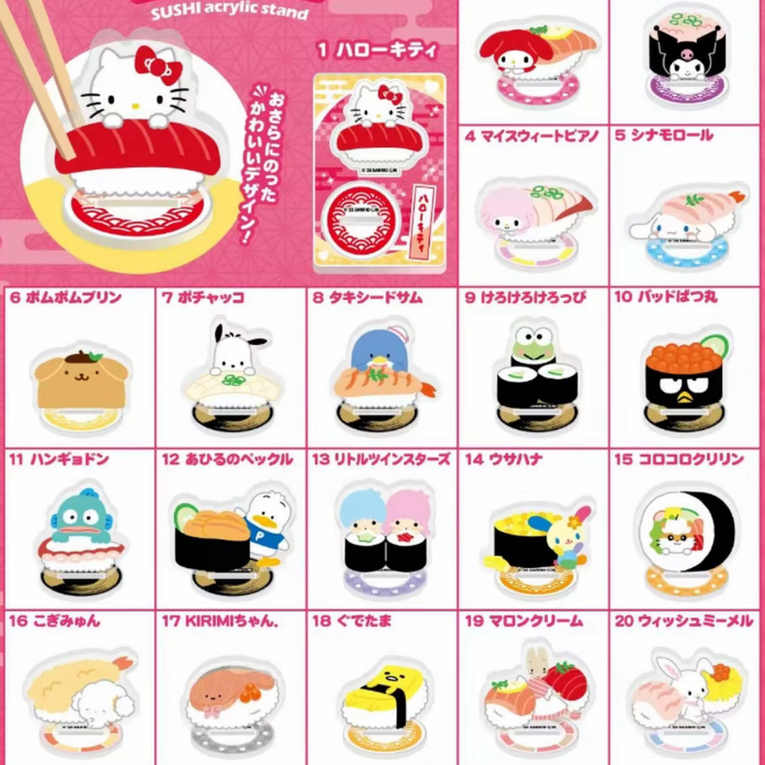 鱼仔【三丽鸥寿司系列立牌】食玩立牌