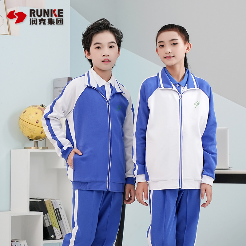 润克深圳小学男女抗寒保暖冬季校服外套长裤长袖小学生运动休闲