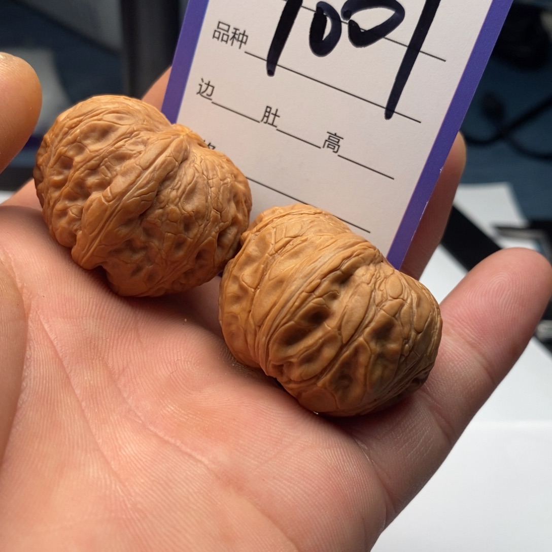 文玩核桃吊坠1007