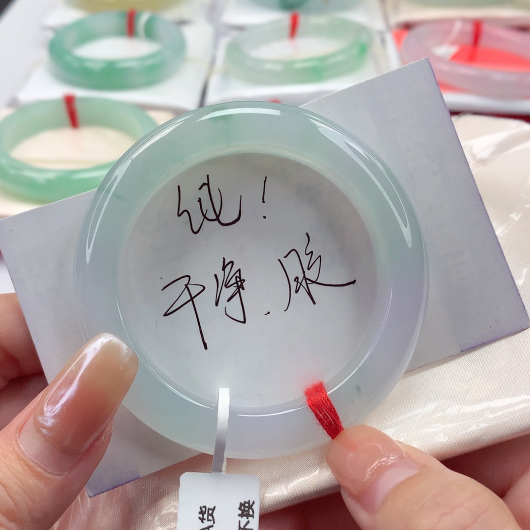 翡翠手镯未镶嵌51圈口 冰胶润起双眼皮仙气淡春彩