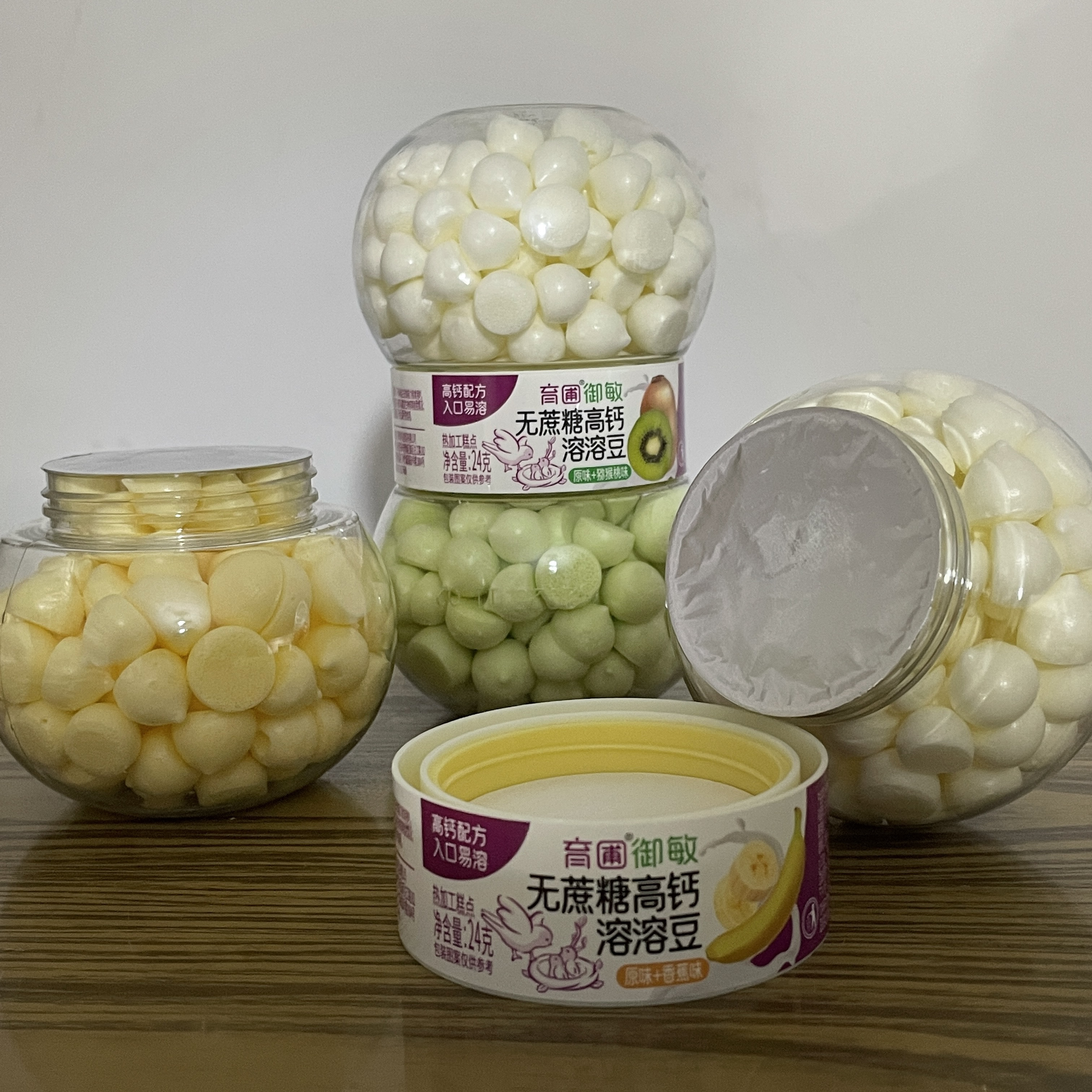 育圃0蔗糖高钙溶豆入口即化零食