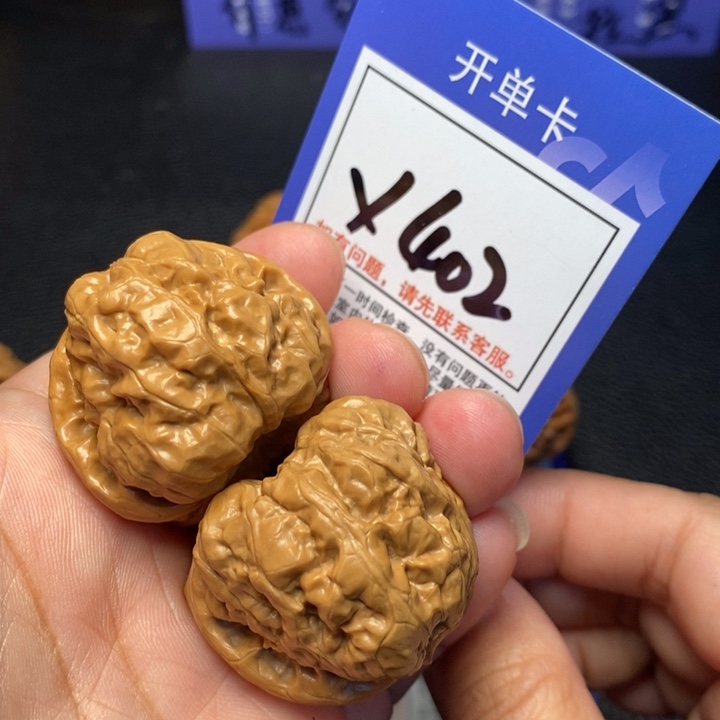 文玩核桃把件38蛤蟆头x402