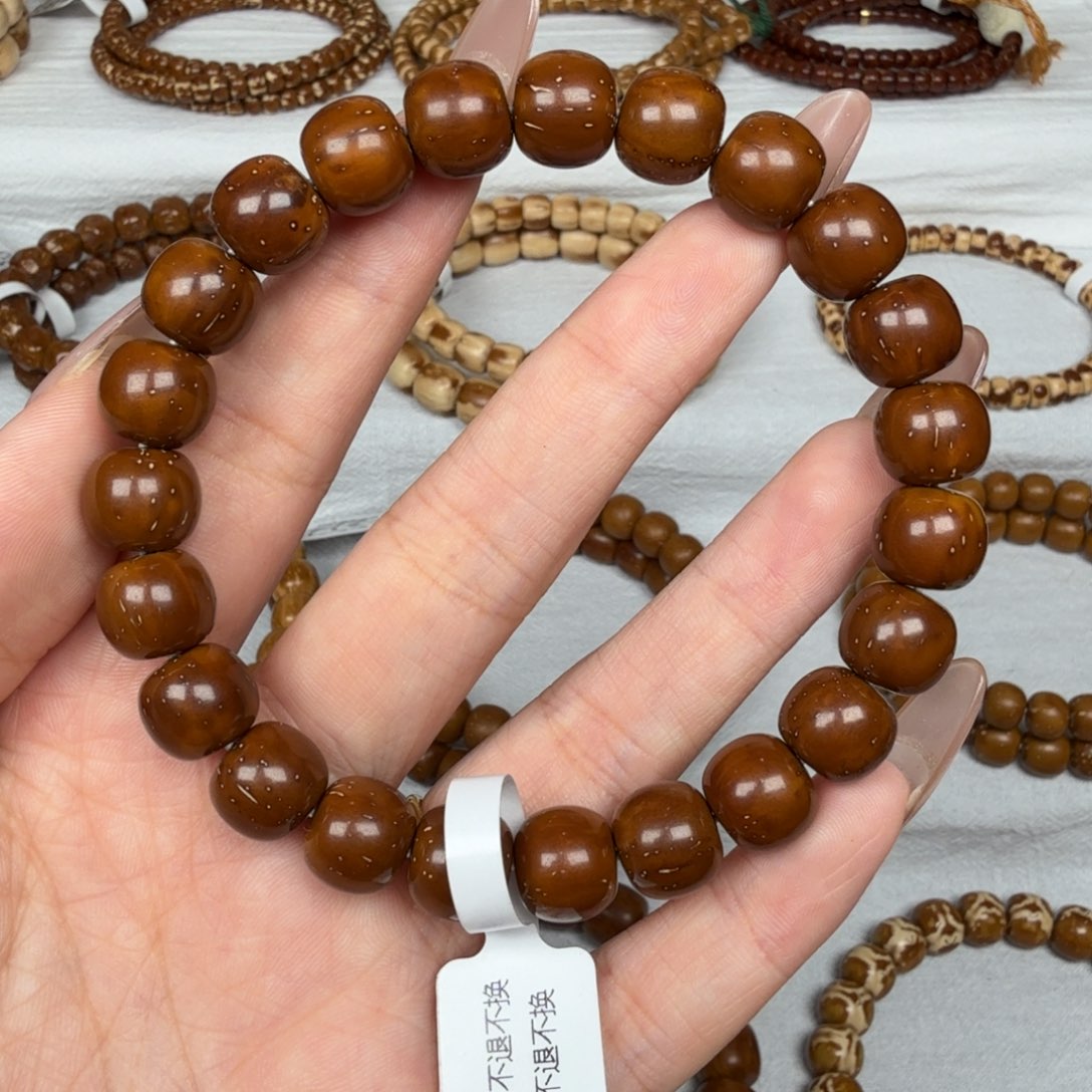 吊坠紫金鼠237#10.6实心极限弧福利wxt