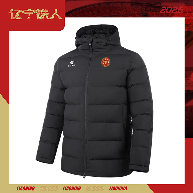 短款棉服冬训加厚训练外套辽宁铁人 