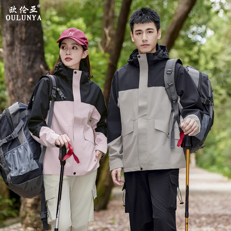 情侣工装运动户外防水冲锋衣男女2025春秋季新款休闲外套防风夹克
