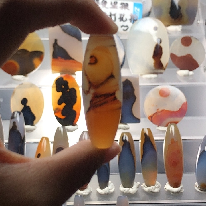 玛瑙/玉髓未镶嵌珠宝半成品181