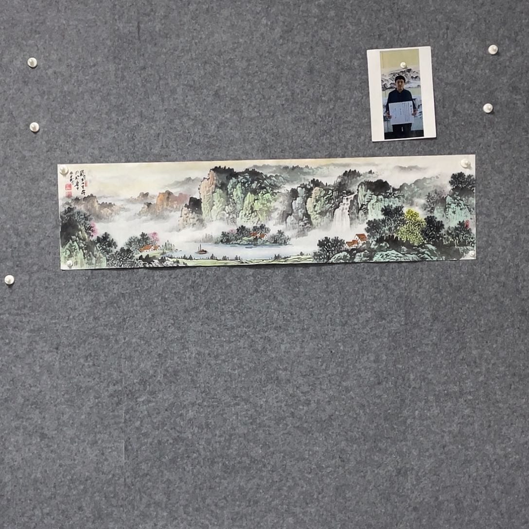 国画四尺对开画芯 捡漏
