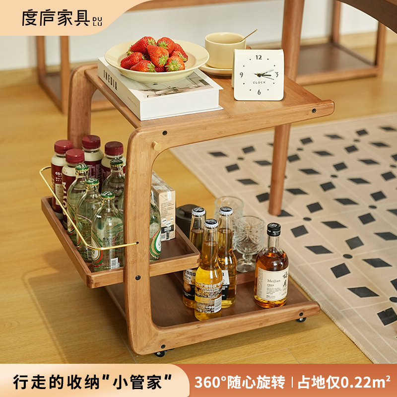 度庐管家可移动双层角几置物架阳台桌现代简约客厅电脑边桌家用